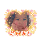 Hiori◡̈（個別スタンプ：8）