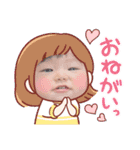 Hiori◡̈（個別スタンプ：11）