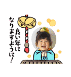 Hiori◡̈（個別スタンプ：12）