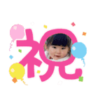 Hiori◡̈（個別スタンプ：15）