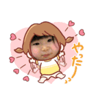 Hiori◡̈（個別スタンプ：16）