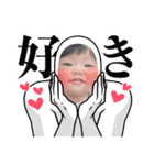 Hiori◡̈（個別スタンプ：17）