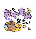 Hiori◡̈（個別スタンプ：23）