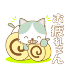 にゃんこ日和(はちわれ)-toYvu-（個別スタンプ：10）