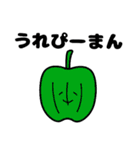 食べ物だじゃれじゃれ（個別スタンプ：9）