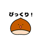 食べ物だじゃれじゃれ（個別スタンプ：24）