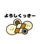 食べ物だじゃれじゃれ（個別スタンプ：28）