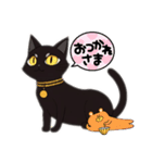 黒猫の鈴音（個別スタンプ：4）