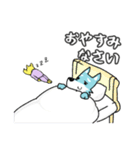 ひがぷんスタンプ vol.1 -ひがこ0時50分（個別スタンプ：8）