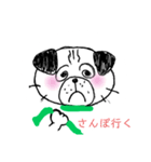 日々よく使う言葉（個別スタンプ：2）
