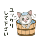 仔猫のぽんにゃん【敬語deあいさつ】（個別スタンプ：11）