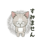 仔猫のぽんにゃん【敬語deあいさつ】（個別スタンプ：14）