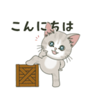 仔猫のぽんにゃん【敬語deあいさつ】（個別スタンプ：18）