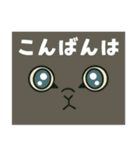 仔猫のぽんにゃん【敬語deあいさつ】（個別スタンプ：19）