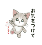 仔猫のぽんにゃん【敬語deあいさつ】（個別スタンプ：27）