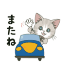 仔猫のぽんにゃん【敬語deあいさつ】（個別スタンプ：32）