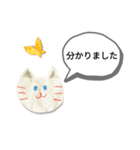 白猫スタンプ(=^・^=) White cat（個別スタンプ：3）