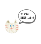 白猫スタンプ(=^・^=) White cat（個別スタンプ：6）