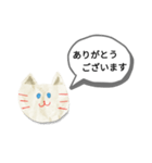 白猫スタンプ(=^・^=) White cat（個別スタンプ：15）