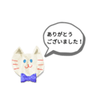 白猫スタンプ(=^・^=) White cat（個別スタンプ：16）