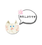 白猫スタンプ(=^・^=) White cat（個別スタンプ：17）