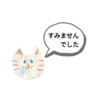 白猫スタンプ(=^・^=) White cat（個別スタンプ：23）