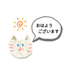 白猫スタンプ(=^・^=) White cat（個別スタンプ：24）
