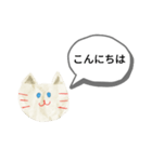 白猫スタンプ(=^・^=) White cat（個別スタンプ：25）