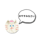 白猫スタンプ(=^・^=) White cat（個別スタンプ：26）