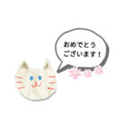 白猫スタンプ(=^・^=) White cat（個別スタンプ：27）