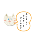白猫スタンプ(=^・^=) White cat（個別スタンプ：38）