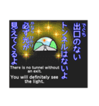 ほのぼのスタンプ（英語対応）（個別スタンプ：39）