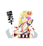頑張る巫女お姉さんHG9（個別スタンプ：2）