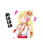頑張る巫女お姉さんHG9（個別スタンプ：4）