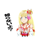 頑張る巫女お姉さんHG9（個別スタンプ：5）