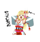 頑張る巫女お姉さんHG9（個別スタンプ：8）