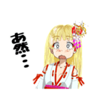 頑張る巫女お姉さんHG9（個別スタンプ：9）