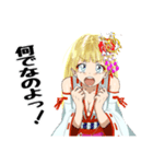 頑張る巫女お姉さんHG9（個別スタンプ：10）