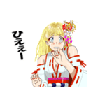 頑張る巫女お姉さんHG9（個別スタンプ：14）
