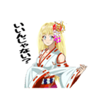 頑張る巫女お姉さんHG9（個別スタンプ：15）