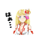 頑張る巫女お姉さんHG9（個別スタンプ：16）