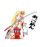 頑張る巫女お姉さんHG9（個別スタンプ：17）