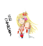 頑張る巫女お姉さんHG9（個別スタンプ：31）
