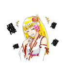 頑張る巫女お姉さんHG9（個別スタンプ：32）