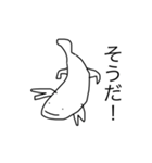 コスプレオオサンスタンプ（個別スタンプ：2）
