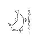 コスプレオオサンスタンプ（個別スタンプ：3）