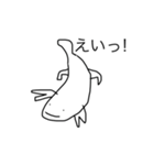 コスプレオオサンスタンプ（個別スタンプ：4）