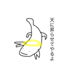コスプレオオサンスタンプ（個別スタンプ：15）