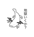 コスプレオオサンスタンプ（個別スタンプ：18）