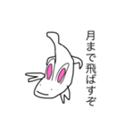 コスプレオオサンスタンプ（個別スタンプ：22）